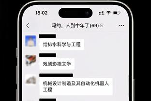 马卡：60支球队组建新欧超，欧盟法院21日就反垄断做裁决